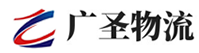 广州到中方县物流公司